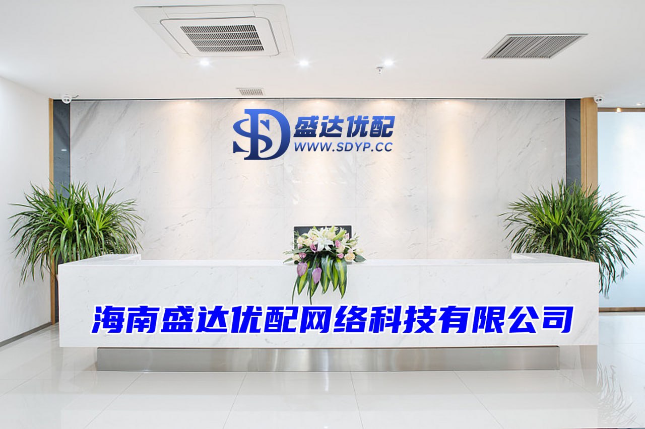 牛配资-牛配资官网-最专业的配资公司-免息配资公司